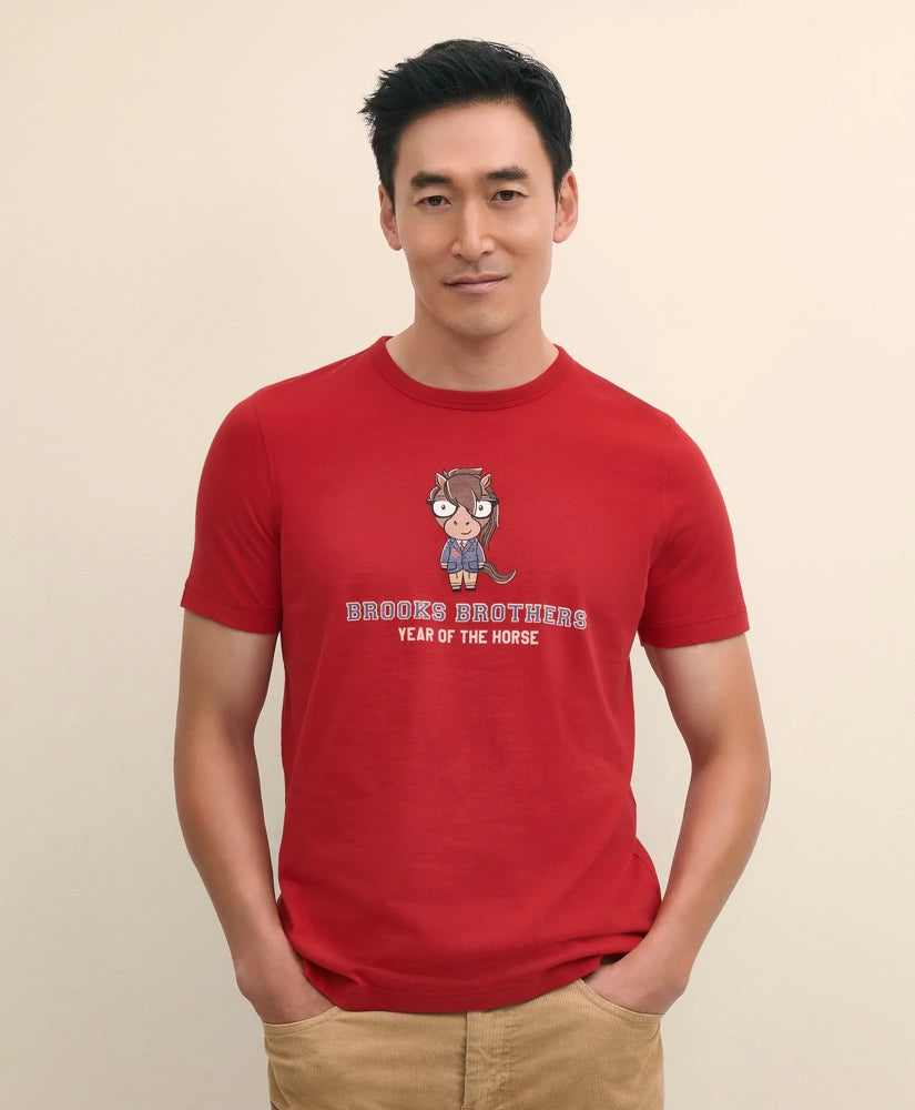 Sale Men's Lunar New Year Graphic T-Shirt - Brooks Brothers Online